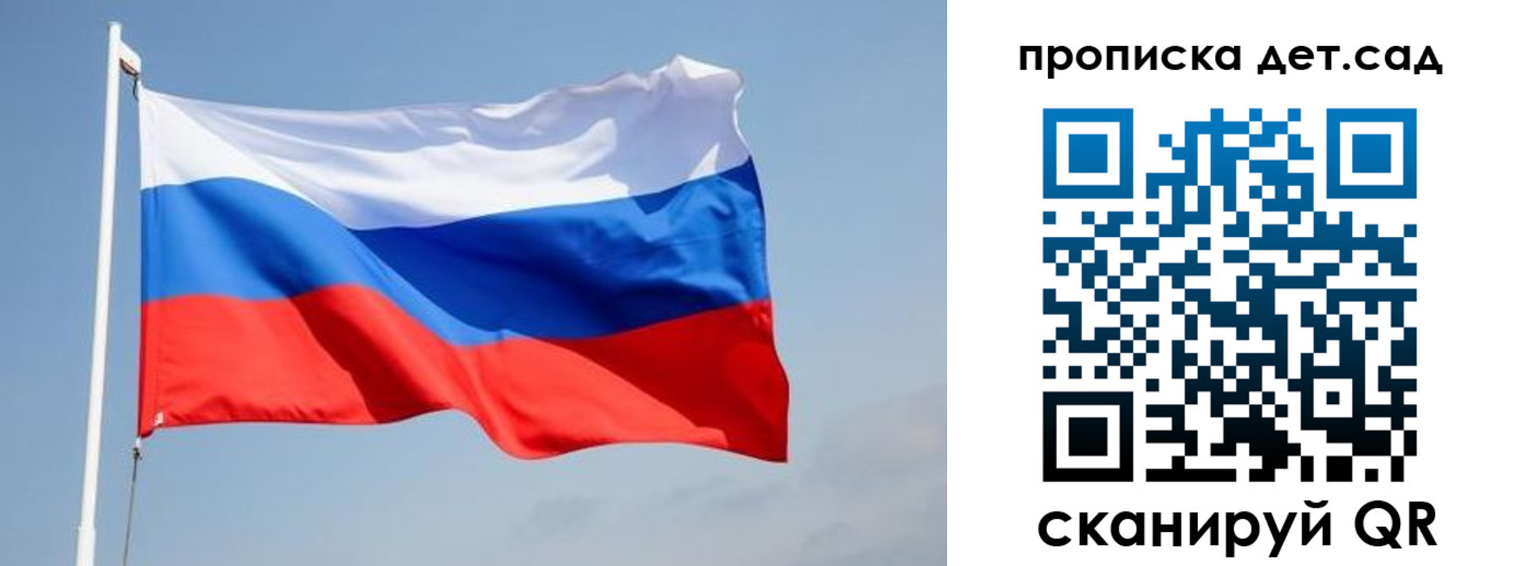 где прописаться в Нарьян-Маре